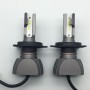 Комплект ламп Allroad Q3-H4 (P43t) 9-32V 20W