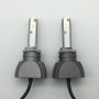 Комплект ламп Allroad Q3-H27 (pg13 880 / pgj13 881) 9-32V 20W