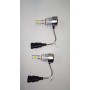 Комплект ламп Allroad C6-HB4 (P22d 9006) 9-32V 36W